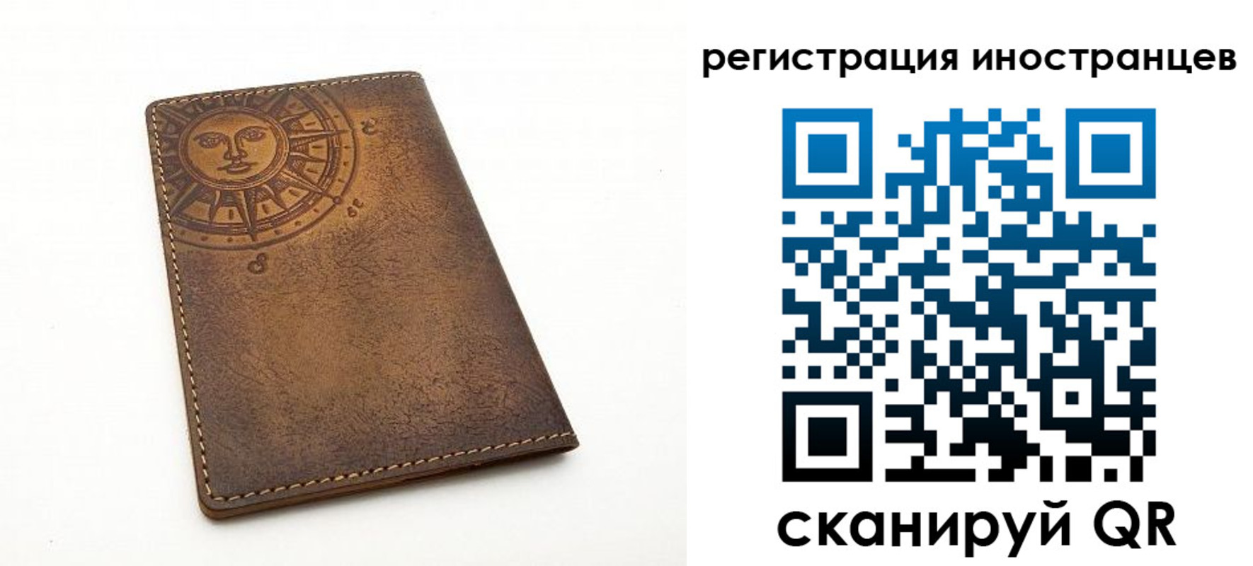 найти адрес прописки в Обнинске